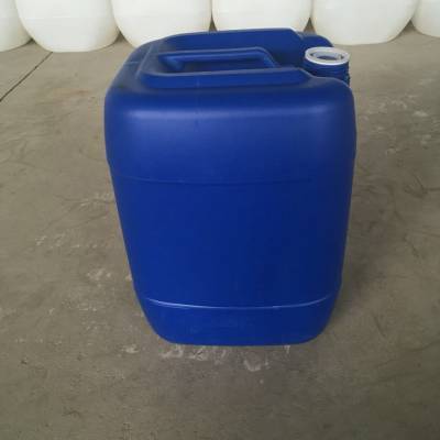 20公斤危险品包装桶20升出口化工塑料桶价格